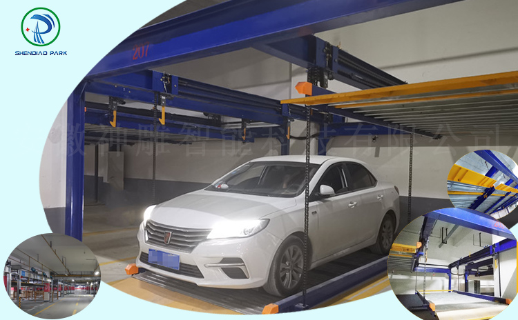 機(jī)械式立體車位 機(jī)械式立體車位