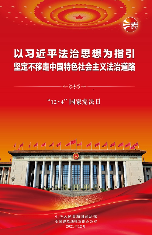 機(jī)械立體車庫(kù)